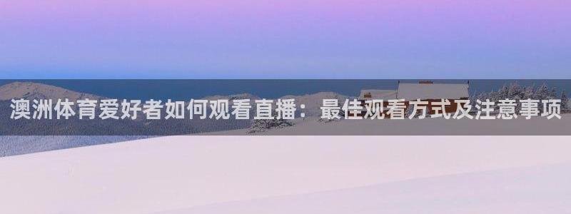 新闻图片